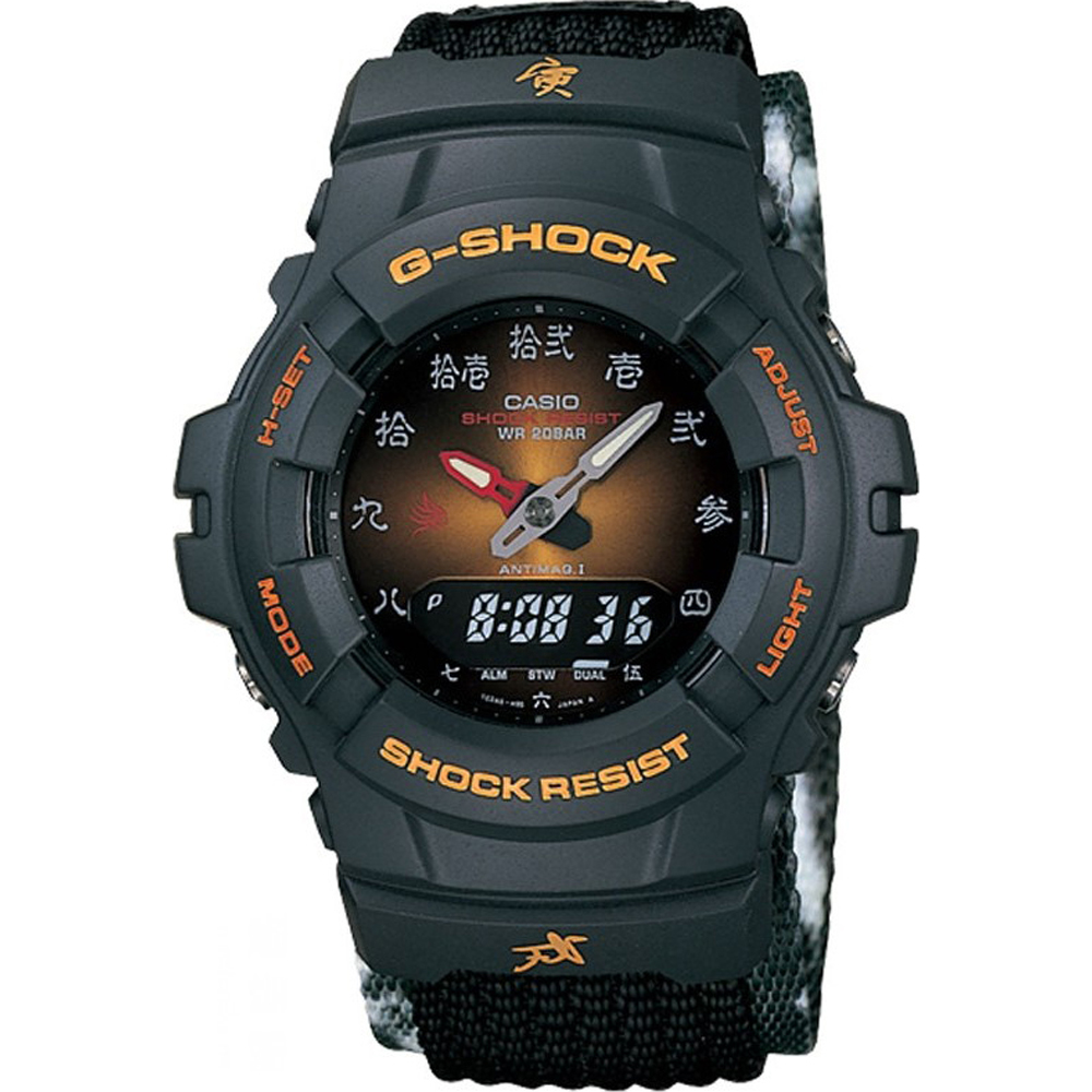 G-Shock G-100BT-1E2 Ana-Digi Horloge