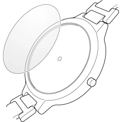 Chaperon CHG0200000 Glasbeschermer