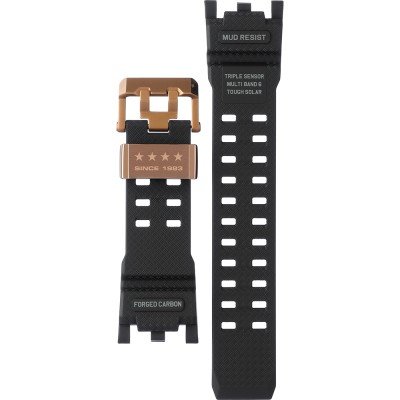 G-Shock 10648383 Flare Red 40th Anniversary Edition Horlogeband