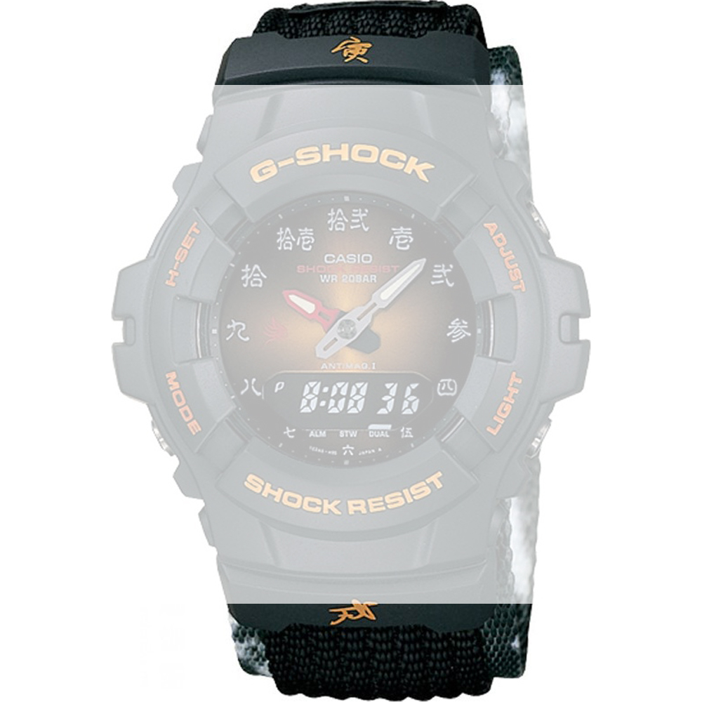 G-Shock 10007503 Horlogeband