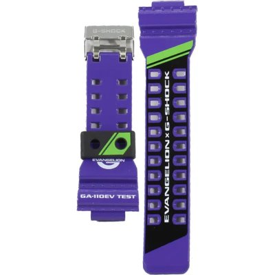G-Shock 10364847 G-Shock Evangelion Horlogeband