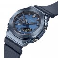 G-Shock horloge blauw