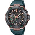 G-Shock MR-G MRG-B2000KT-3ADR MR-G - Kurogane Tsuba Horloge
