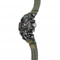 Ultrasterk carbon horloge Herfst / Winter Collectie G-Shock