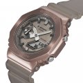 G-Shock horloge brons