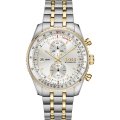 Hugo Boss Boss 1514350 Skytraveller Horloge