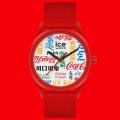 Rood limited edition solar horloge Herfst / Winter Collectie Ice-Watch