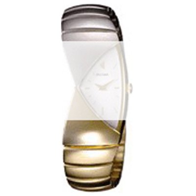 Pulsar Straps 71N6XZ Horlogeband