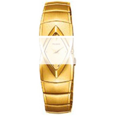 Pulsar Straps PB892X Horlogeband