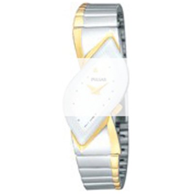 Pulsar Straps PH651X Horlogeband