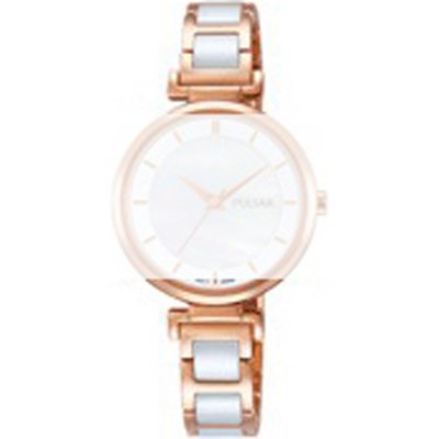 Pulsar Straps PHN159X Horlogeband