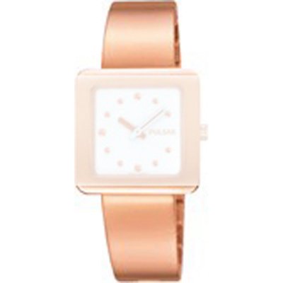 Pulsar Straps PN679X Horlogeband