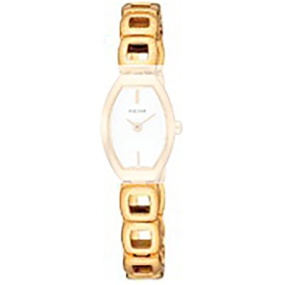 Pulsar Straps PQ988X Horlogeband