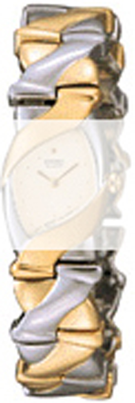 Seiko Straps Collection 4174MZ Horlogeband
