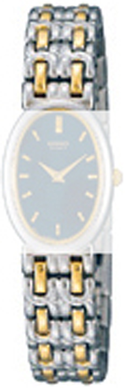 Seiko Straps Collection 4175LZ Horlogeband