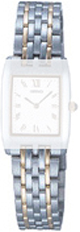 Seiko Straps Collection 4488LG Horlogeband