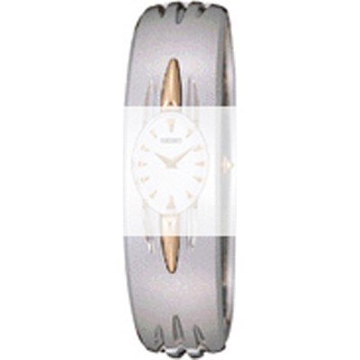 Seiko Straps Collection 4795JZ Horlogeband