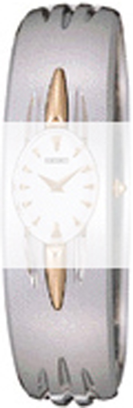 Seiko Straps Collection 4795JZ Horlogeband