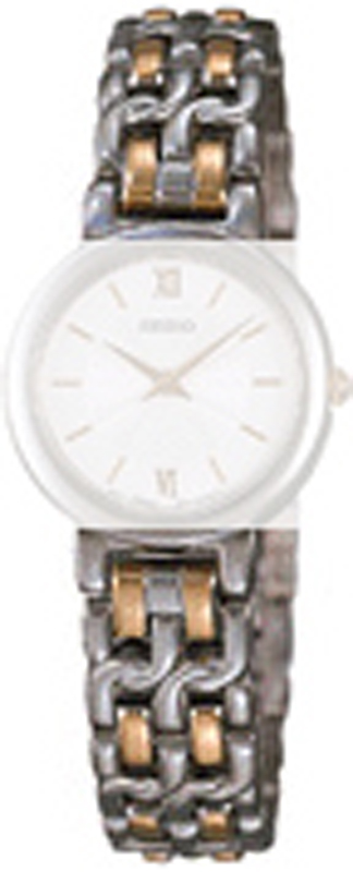 Seiko Straps Collection 4866LZ Horlogeband