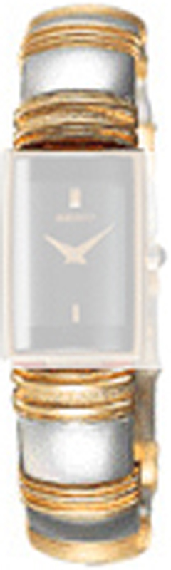 Seiko Straps Collection 48R1LZ Horlogeband