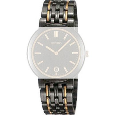 Seiko Straps Collection 4981MG Horlogeband