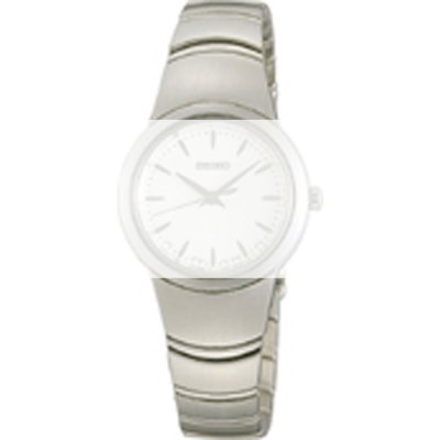 Seiko Straps Collection 49Z5AB Horlogeband