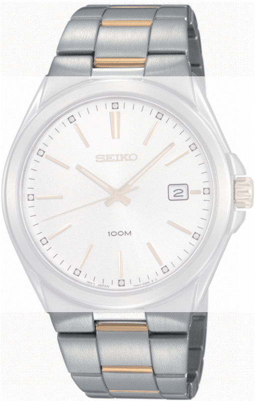 Seiko Straps Collection 4A881LM Horlogeband