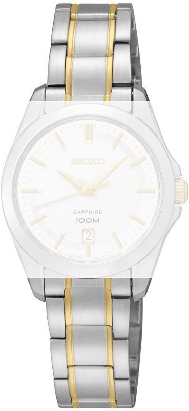 Seiko Straps Collection M0SZ111C0 Horlogeband