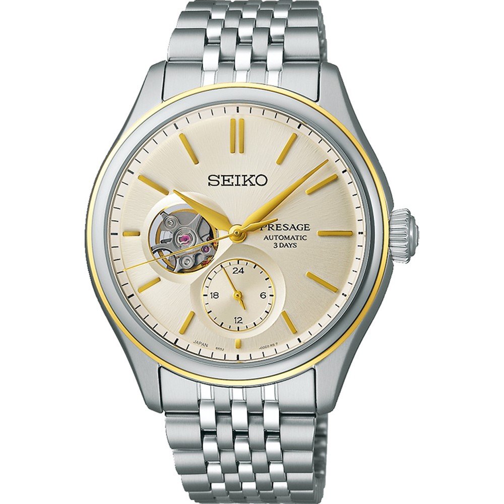 seiko-spb480j1-presage-