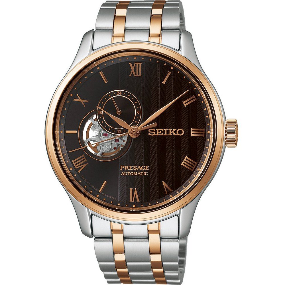 Seiko Presage SSA466J1 Presage Japanese Garden 'Autumn Leaves